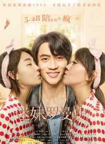 夜夜爽天天狠狠九月婷婷